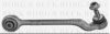 BORG & BECK BCA7269 Track Control Arm